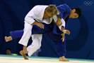 Afbeeldingsresultaat voor judo